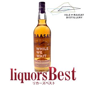 ウイスキー シングルモルトウイスキー ラッセイ　ホワイル・ウィー・ウェイト2018 46度 700ml シングルモルト 洋酒 whisky｜liquors-best