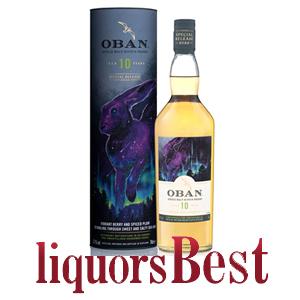 ダルモア シガーモルト リザーブ ハイランド シングルモルト スコッチ