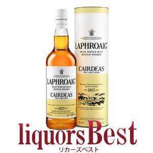 ウイスキー ラフロイグ・カーディス・フィノ 51.8度 700ml並行品 シングルモルト 洋酒 whisky｜liquors-best