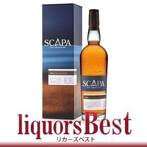 ARDBEG（アードベッグ） 未開栓 ホームカミング スコッチ ウイスキー