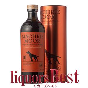 ポルフィディオ プラタ ラム 750ml 45度 Porfidio Rum ブルーヤシの木