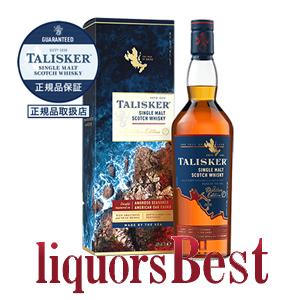 ウイスキー 正規品 タリスカー ディスティラーズエディション 45.8度 700ml 箱付　 シング...