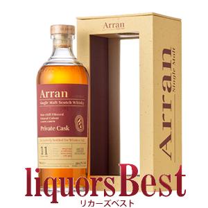 正規品 アラン2013/11年　シェリーホグスヘッド 59.5度 700ml オフィシャルカートン付