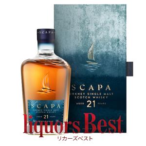 超限定品】カリラ 1994 31年 53.9% 700ml / スリーリバーズ 四季