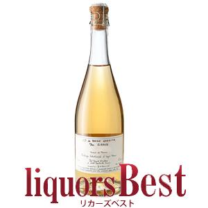 ポールジロー スパークリング グレープジュース 2025年 750ml【Paul Giraud Sp...