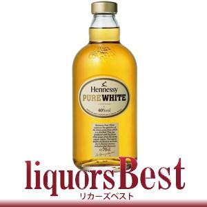 【5/18〜19日は＋5％対象店】ブランデー ヘネシーピュアホワイト 40度 700ml_あすつく対応｜liquors-best