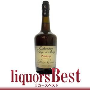 ブランデー アドリアンカミュ プリヴィレッジ18年  700ml_あすつく対応｜liquors-best