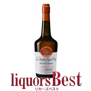 ブランデー クールドリヨン VSOP 700ml_対応