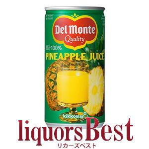 デルモンテ パイナップルジュース100％ストレート 190ｇ缶