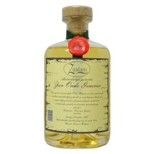 ヘネシー VSOP ファインシャンパーニュ スリムボトル グリーンボトル