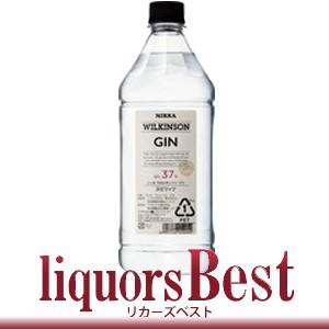 ウィルキン　ウォッカ1800ml 40% 4本 ウイルキンソン ウォッカ 40% 1800ml – 酒類ドットコム