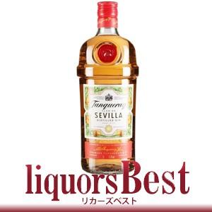 REMY MARTIN（レミーマルタン） 古酒 ブランデー コニャック 2本