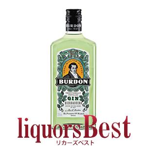 パトロン XO カフェ テキーラコーヒーリキュール 750ml 35度 正規輸入