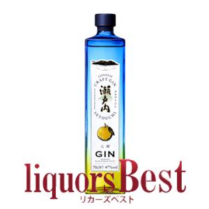 マーテル コルドンブルー 700ml 箱なし ブランデー コニャック 超