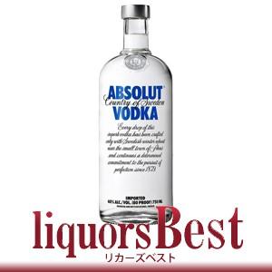 ウォッカ アブソルート ウオッカ ブルー 750ml 正規品｜liquors-best