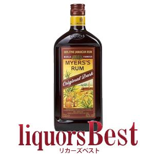 ラム ハバナクラブ アネホ・レゼルヴァ 700ml _t : リカーズベストY店