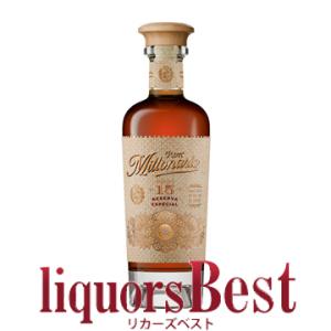 創業百周年記念 本格焼酎 百瑠璃(赤瑠璃・白瑠璃) 900ml×2本 芋焼酎