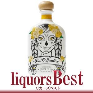 お酒 テキーラ]チリ カリエンテ アネホ（レッドボトル）750ml 正規