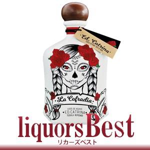 テキーラ　カー 　アネホ　750ml 40%　kah anejo カーテキーラ アネホ 40度 750ml 並行輸入品