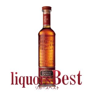 テキーラ サウザ コンメモラティボ 700ml_爆買 : リカーズベストP店