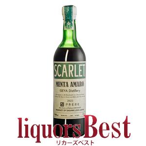 【3/8(日)P2倍】スカーレット・メンタ・アマーロ 2025 27度 700ml SCARLET ...