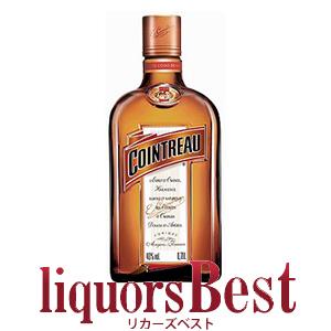 【3/8(日)P2倍】正規品 コアントロー  リキュール 40度 700ml