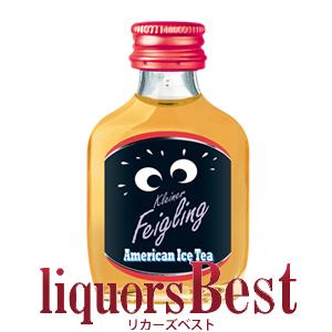 クライナー ファイグリング オリジナル 20ml 2ケース40本入 セット