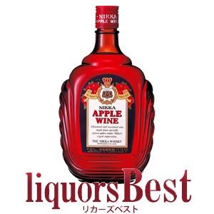 ニッカ・アップルワイン 720ml_あすつく対応｜liquors-best