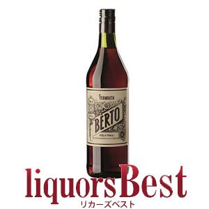 ベルト ベルモット・ロッソ 17度 750ml_あすつく対応｜liquors-best