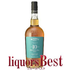 ★お取り寄せ品★ ブランディーズ　セルシアル 10年 750ml ＜要7〜10日営業日＞ マデイラ ...