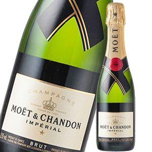 MOET＆CHANDON モエ エ シャンドン ブリュット アンペリアル (モエ