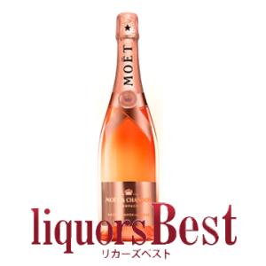 モエ・エ・シャンドン・ネクター・アンペリアル・ロゼ・ルミナス 箱無し 750ml ※おひとり様12本...