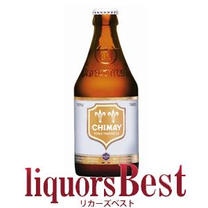 ビール シメイ ホワイト 8度 330ml ベルギービール _あすつく対応｜liquors-best