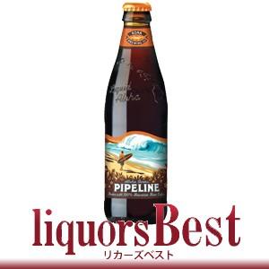 ビール コナ パイプラインポーター 5.5度 355ml｜liquors-best