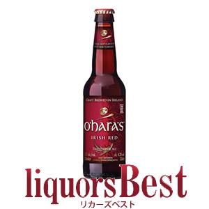モエ アンペリアル エ シャンドン ブリュット サルマナザール 9L