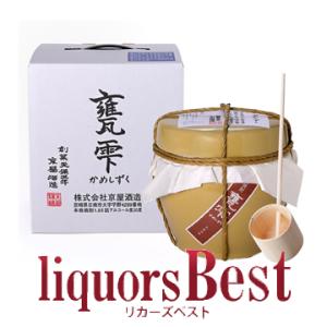 甕雫 敬老の日 翠 20度 900ml かめしずく すい 芋焼酎 亀雫 京屋酒造