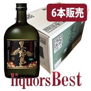 琉球泡盛 安室 青瓶 25度 沖縄県 菊之露酒造 720ml 焼酎 あわもり 長S