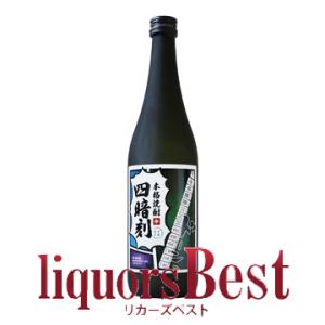 正規品 箱入】嘉之助For MMWM(モダン モルト ウイスキー マーケット