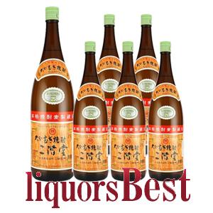 ■送料無料！※ 大分むぎ焼酎 二階堂 麦 25度 1800ml 1.8L×6本（1ケース）※北海道・...