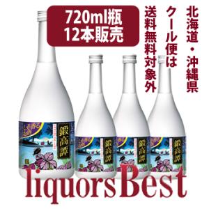 ドランブイ15年 1000ml : リカーズベストY店 - 通販 - Yahoo!ショッピング