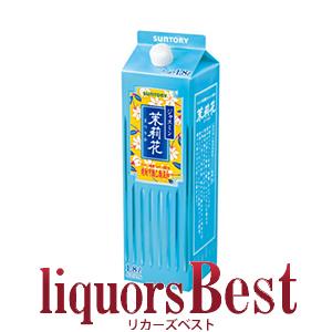 ジャスミン焼酎　茉莉花　まつりか　紙パック 20度 1800ml