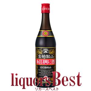 【7/15(水)P２倍】古越龍山 善醸仕込み 紹興酒 16.5度 600ml ドラゴンハイボール_t