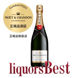 グラン ヴィンテージ バレンタイン 2026 誕生日 ギフト 業務店御用達