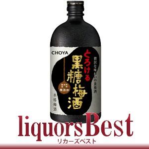 チョーヤ とろける黒糖梅酒 14度 720ml｜liquors-best