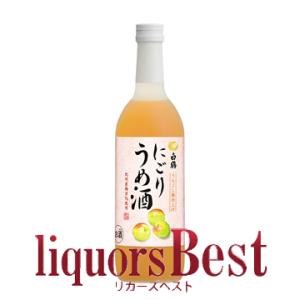 サントリー 山崎蒸留所貯蔵梅酒 飲み比べセット 2本用ギフト箱入り