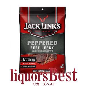 天狗 テング ビーフステーキジャーキー オリジナル 93g 食品 包装不可