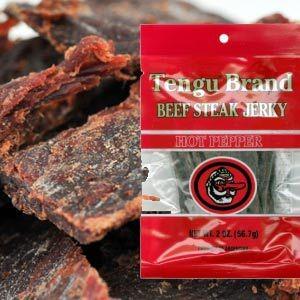 テング ビーフジャーキーの商品一覧 通販 Yahoo ショッピング