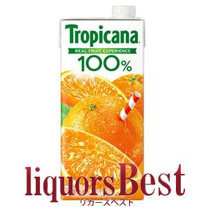 トロピカーナ 100% オレンジジュース 紙パック 1000ml