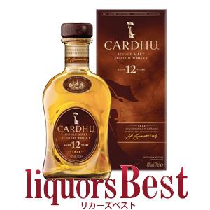 火樽 バーンザバレル BURN THE BARREL Ysカスク 43度 700ml 本坊酒造