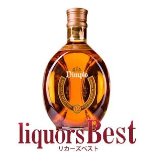 ハバナクラブ・アネホ・エスペシャル ラム 700ml : リカーズベストP店